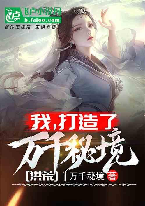 《西藏校园日记》第一集:课堂 | 传统现代的交融