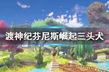 湖南现代物流职业技术学院2024年单招简章