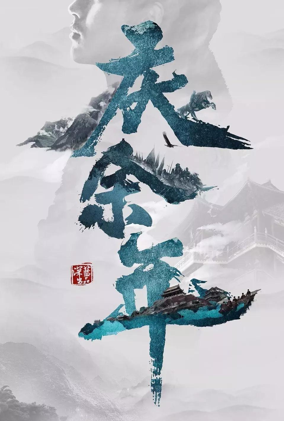 歌力思:nobis品牌目前在小红书平台直播销售
