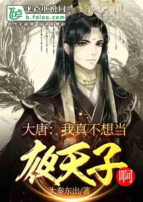 华众车载公布王玉明辞任非执行董事
