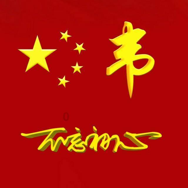 光大期货:1月23日有色金属日报