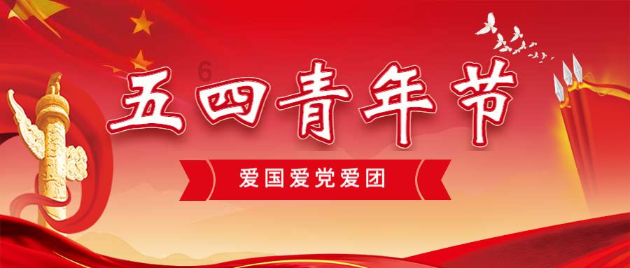 I can't offer a chance to who/whom doesn't show great interest in his work.这个句子选who还是whom?-专业问答平台