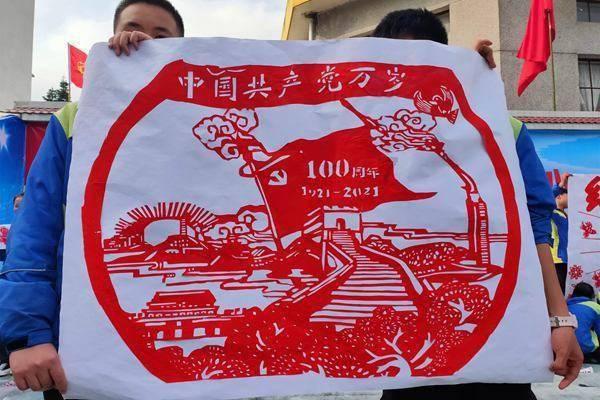 口袋森林世界杯防守战