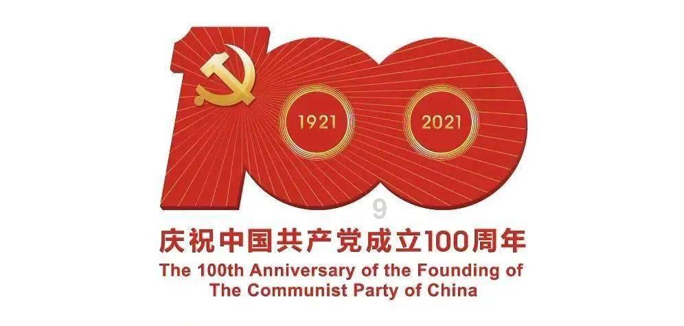 涪城131个老旧小区用上“放心气”